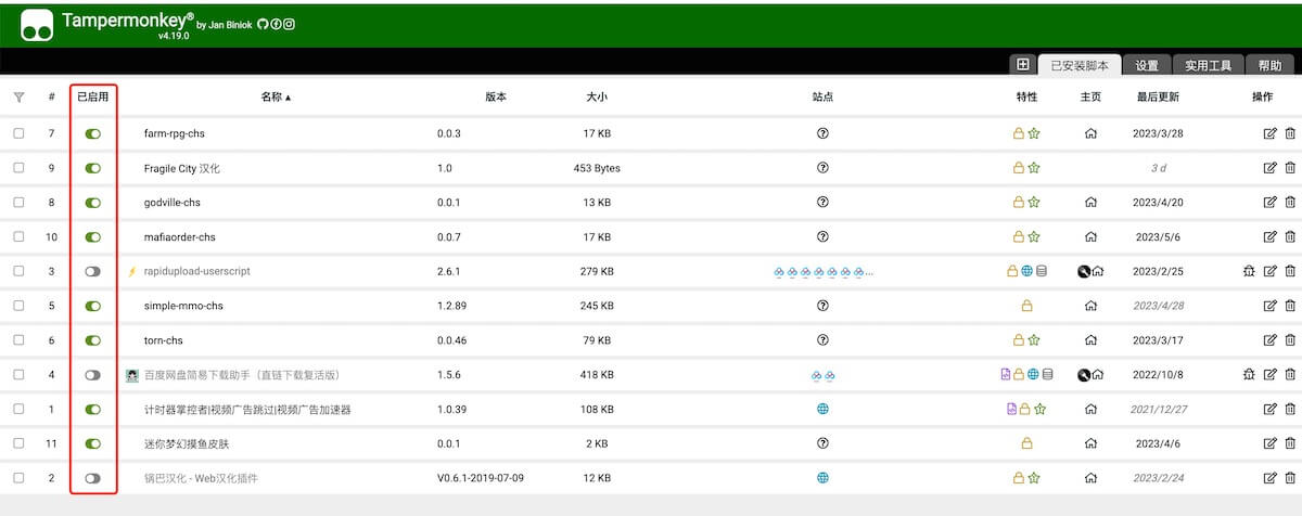 WeChat4c5ce3fc3c109ff0ba9dea16f527ff11.jpg