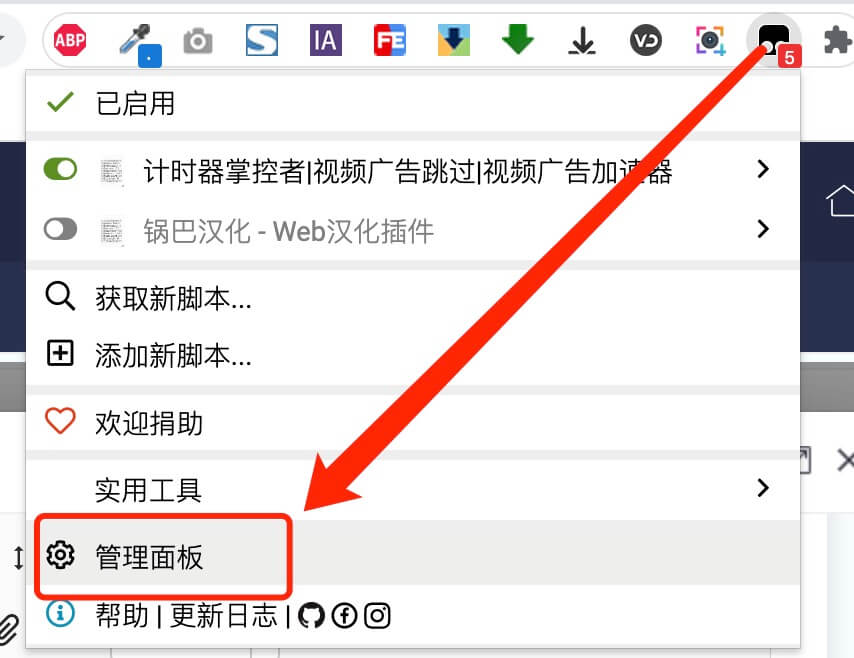 WeChat2735eecb7044cf156cfbbaf16cfd5a34.jpg