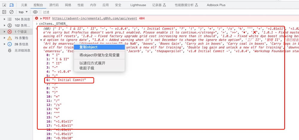 WeChat9024e99d4f4d674f0121a1c212a3e6e9.jpg